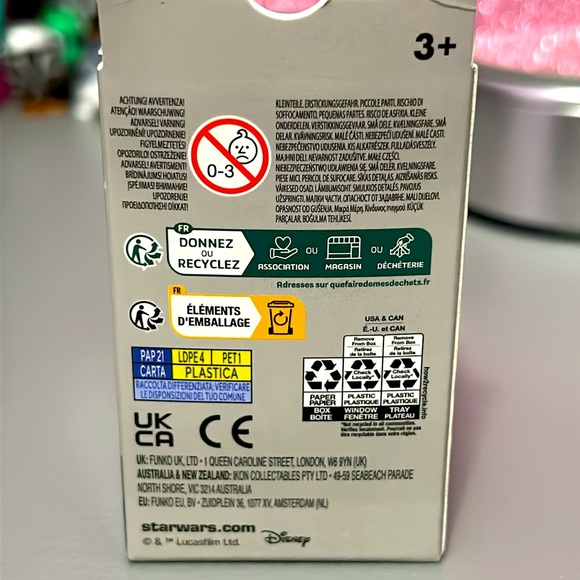 Pocket POP Keychain Thrawn’s Night Trooper - Picture 4 of 6